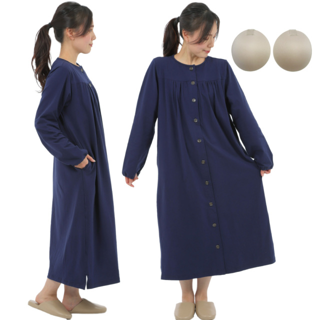 前開きパジャマネグリジェ