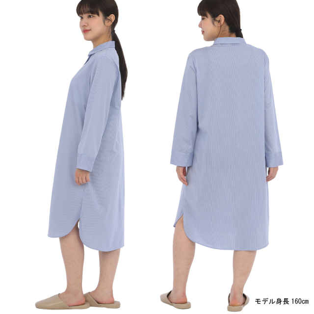 前開きパジャマ カップ付き