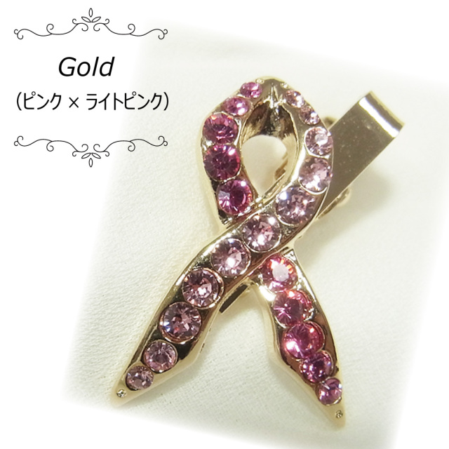 ピンクリボンアクセサリー ピンクリボンバッジ
