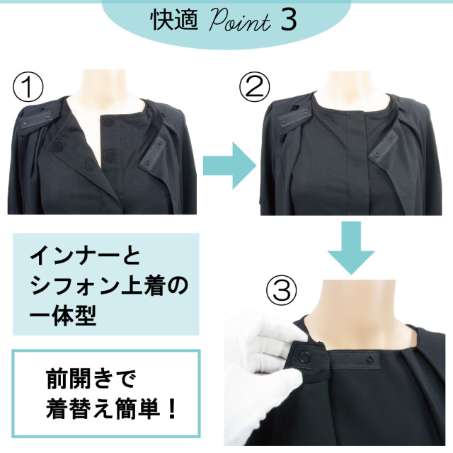 手術着　2枚　Lサイズ　上のみ AW-4277 男女兼用ハイブリッドメディウェア ナガイレーベン