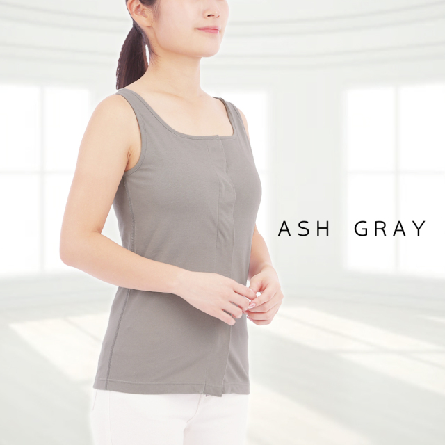 術後 下着 補正 乳がん 入院用インナー 前開き スクエアネック カップ