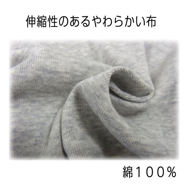 カップ付きタンクトップ綿100