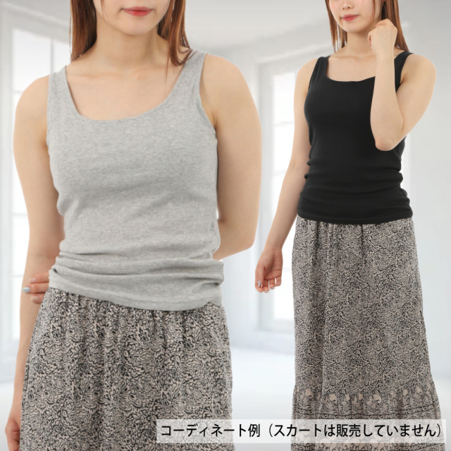 コットン100ブラトップ/Tシャツとタンクトップの6枚 楽天市場】[トリンプ]コットン100％ カップ付きインナー5240 袖