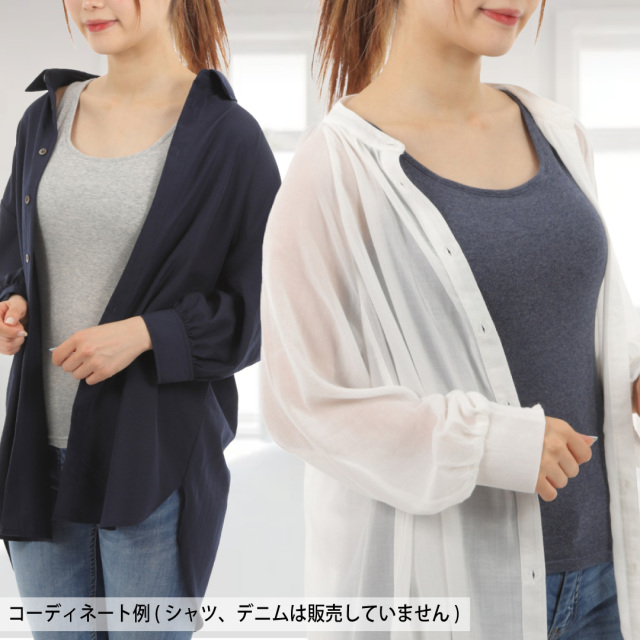 カップ付きタンクトップ おすすめ 綿100 コットン 大きいサイズ