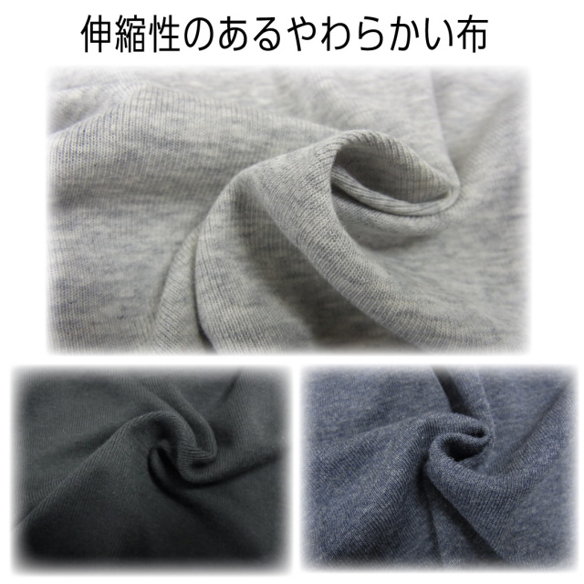 カップ付きキャミソール ゴムなし 綿