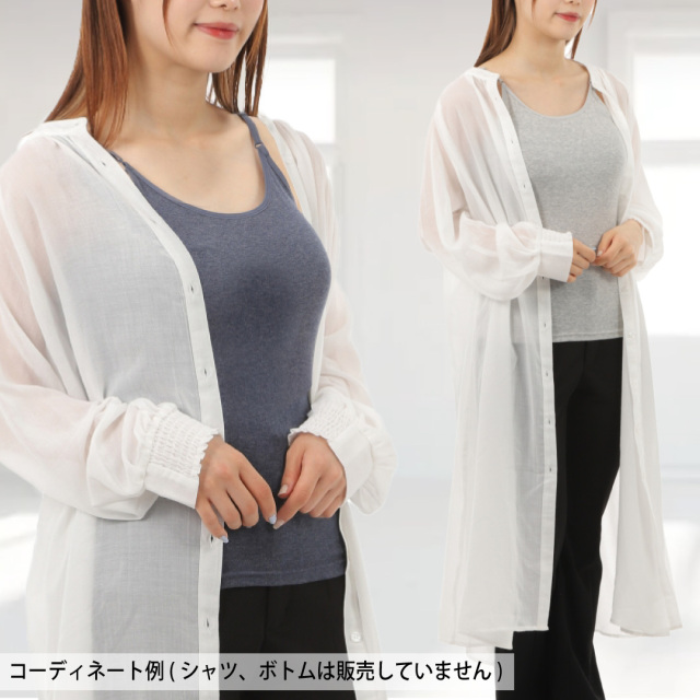 カップ付きキャミソール ゴムなし 綿