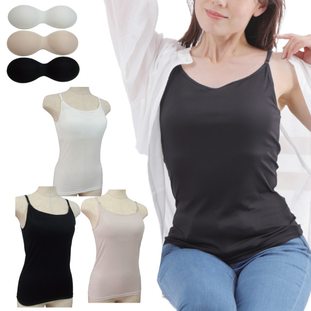 カップ付きキャミソール アンダーゴム無し 締め付けなし