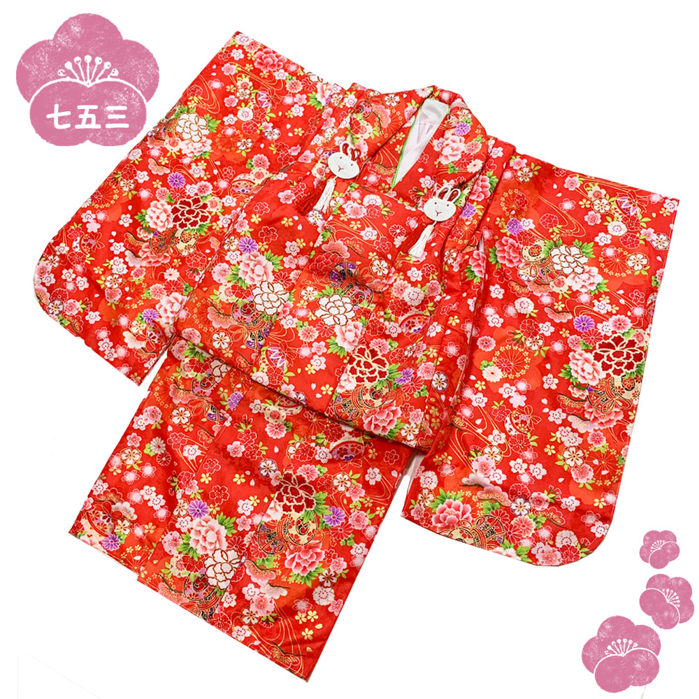 七五三・被布セット 女の子 三歳用着物 豪華なフルセット 送料無料