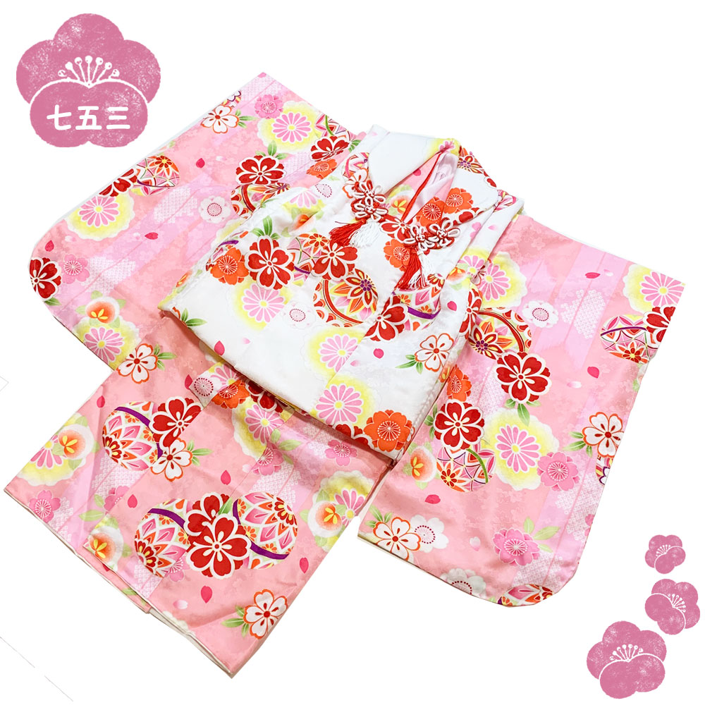 七五三・被布セット 女の子 三歳用着物 豪華なフルセット 送料無料