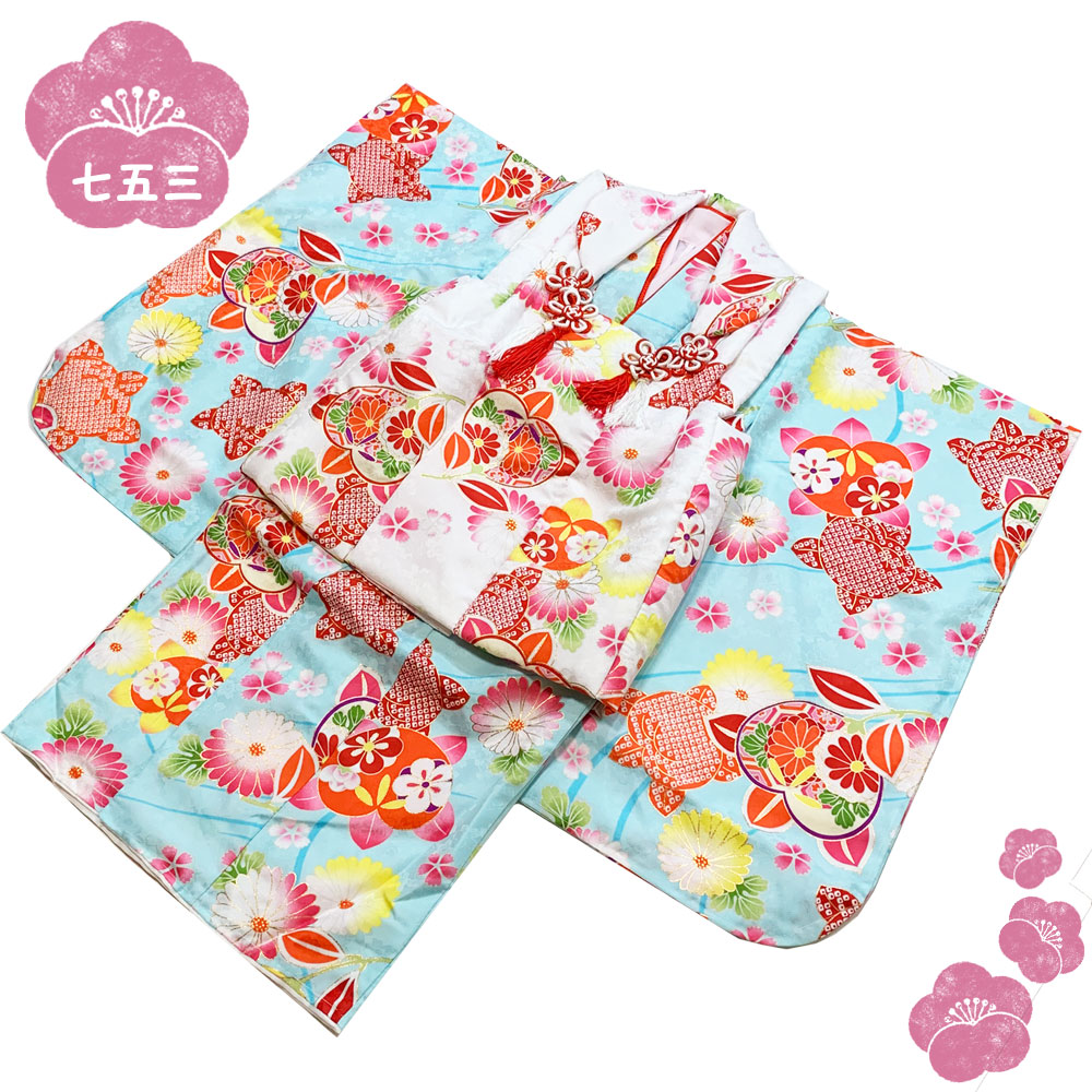 七五三・被布セット 女の子 三歳用着物 豪華なフルセット 送料無料