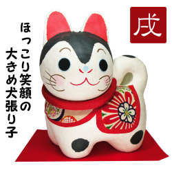 置物　干支　戌　イヌ　犬　２０１８　平成３０年　正月飾り　リュウコドウ　和紙　可愛い 狛犬　大きめ