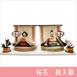 ちりめん　お雛様　龍虎堂　リュウコドウ　雛人形