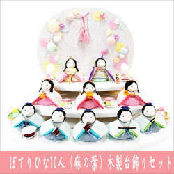 お雛様　龍虎堂　ぷりてぃ舞桜雛　ちりめん　可愛い　ぽてり