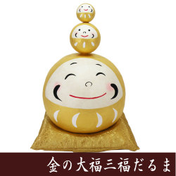 ダルマ　達磨　和紙　置物　龍虎堂