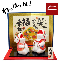 干支,置物,飾り,午,うま,馬,ウマ,2026,令和８年,リュウコドウ,龍虎堂,石川紙業