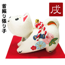 置物　干支　戌　イヌ　犬　２０１８　平成３０年　正月飾り　リュウコドウ　和紙　可愛い