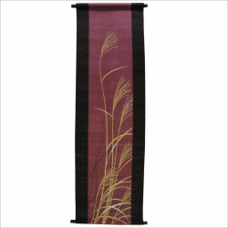 洛柿庵　タペストリー　すすき　本麻　手描き　秋