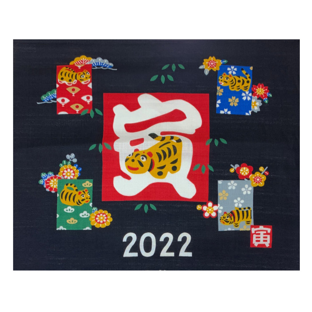 人気商品】 干支 掛軸カレンダー 寅 とら 虎 2022 山本仁商店 日本製