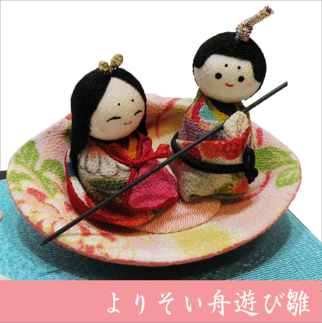 希少品　龍虎作　雛人形　かるた 楽天市場】龍虎堂 雛人形の通販