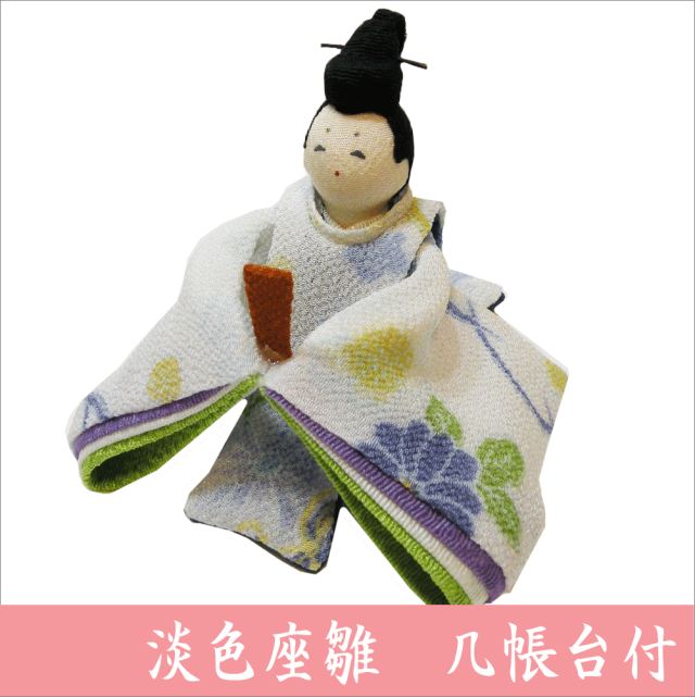 雛人形 節句 ひな壇 ガラス張り