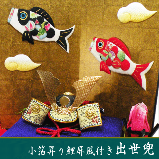 2764】堤物 明治時代 古銅 渡金 木魚 根付（初品・買取品）