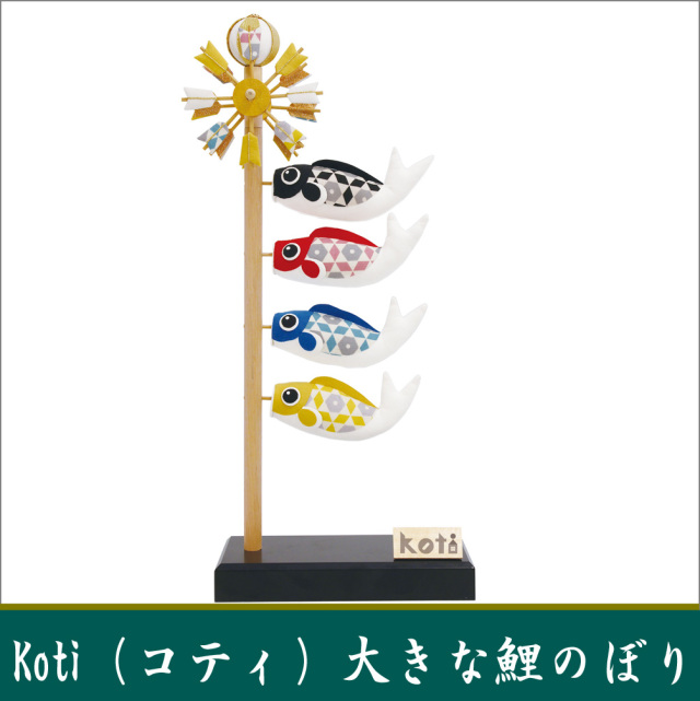 ●掘り出し物●写真映え　高価訳あり希少品●　五月人形　龍虎のぼり旗 ○掘り出し物○写真映え 高価訳あり希少品○ 五月人形 龍虎のぼり旗