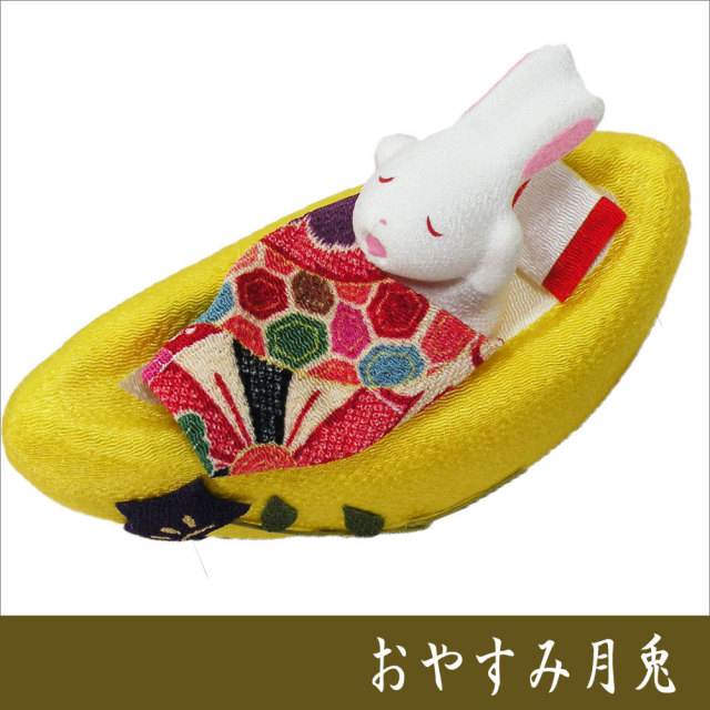 お月見 　十五夜　子供の日　ちりめん人形 　三太郎 ＋one（碗）^⁠_⁠^ お月見 十五夜 子供の日 ちりめん人形 三太郎 ＋one（碗）^⁠_⁠