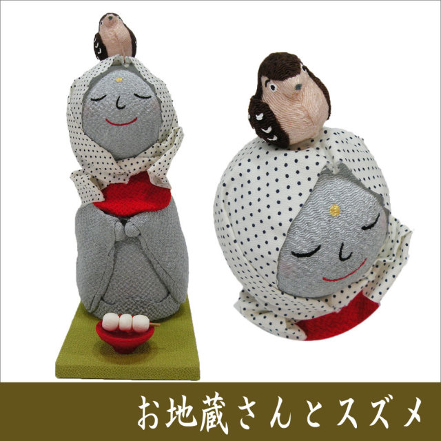 □お地蔵さんと雀□ 龍虎堂 ちりめん細工 日本製