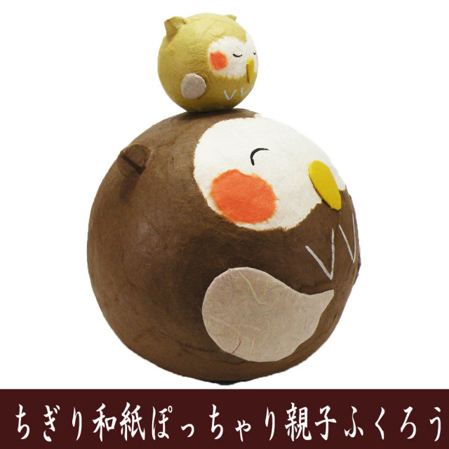 ぽっかぽか　❀宝運び＼(^o^)／福福梟福福龍 福が福呼ぶフクロウ 金運UP 開運置物 透かし彫り 木製ふくろう