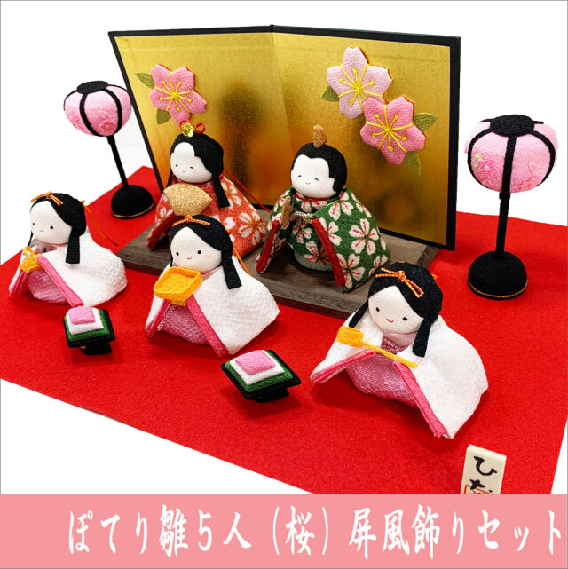 .♥♡*No.5*♥♡*ひな祭り飾り**♡♥ 岡山・備前片上で「ひなめぐり」 石段62段にひな人形300体飾る - 岡山