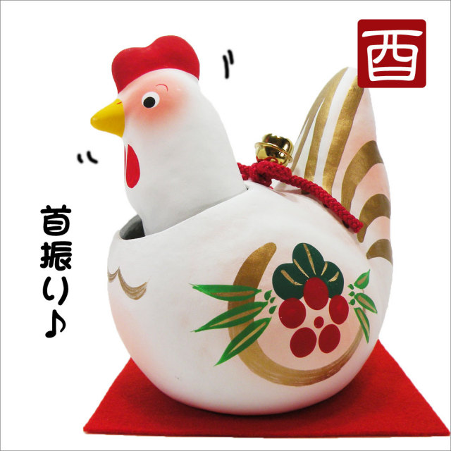 干支 酉年 首振り招福 華 酉 中 龍虎堂 正月飾り 日本製 干支 酉年 首振り招福 華 酉 中 龍虎堂 正月飾り 日本製