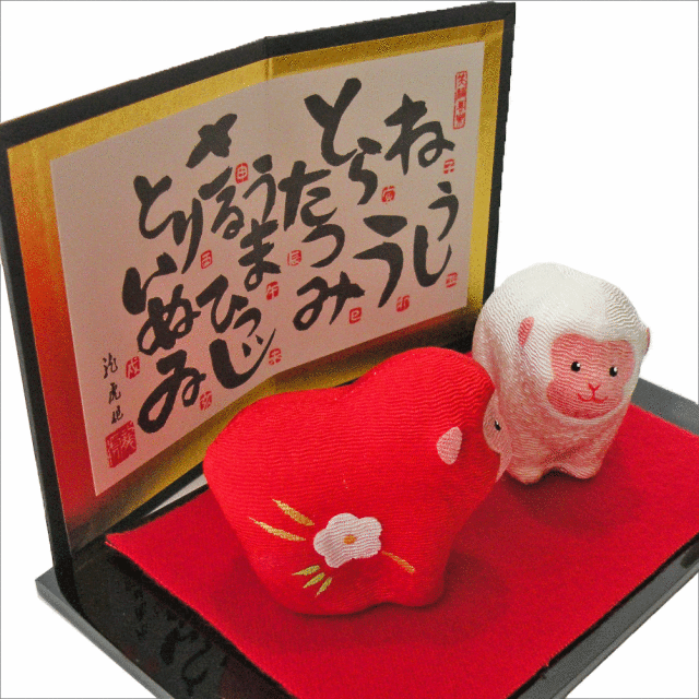 お正月の飾り物(デザイン) 干支・申年 「紅白申」 龍虎堂 ちりめん 正月飾り 日本製