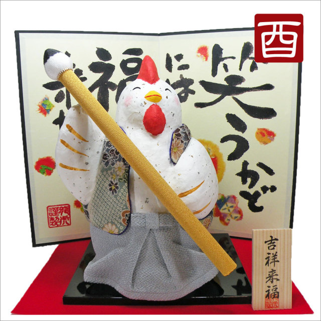 干支・酉年 「ちぎり和紙 （特大）書初め 酉」 龍虎堂 正月飾り 日本製