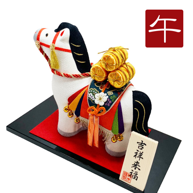 乾隆年製　銅製梅に鶯置物　木製台 干支置物 卯 うさぎ 兎 蝋型青銅製 大森孝志作 煌（きらめき