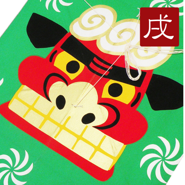 白根大凧 和風 六角形 凧 赤い顔の男 レトロ 白根大凧 和風 六角形 凧