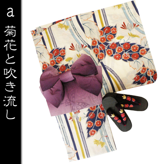 ◆高級変わり織◆涼し鉄線弦浴衣◆人気古典江戸ゆかた◆新品未使用　呉服店購入ゆかた ◇高級変わり織◇涼し鉄線弦浴衣◇人気古典江戸ゆかた◇新品未