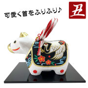 干支飾り 丑 【和雑貨と日本の道具のお店 とうび 】