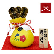 干支飾り 張子 果報は寝て待て 未年 ひつじどし 置物 ヒツジ 羊 張子細工 迎春飾り 2027年 正月飾り 石川紙業