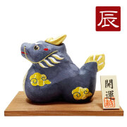 干支飾り 辰 【和雑貨と日本の道具のお店 とうび 】