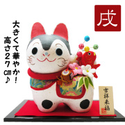置物　干支　戌　イヌ　犬　２０１８　平成３０年　正月飾り　リュウコドウ　和紙　可愛い 狛犬　大きめ
