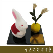 お月見飾り,秋の置物,ちりめん,龍虎堂,秋のディスプレイ