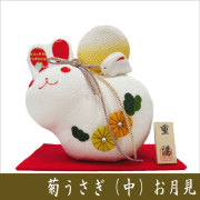 秋の置物【うさぎ・お地蔵さん・お月見・十五夜・紅葉・菊・重陽など】
