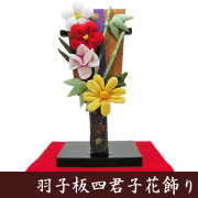 羽子板　ちりめん　龍虎堂　リュウコドウ