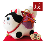 置物　干支　戌　イヌ　犬　２０１８　平成３０年　正月飾り　リュウコドウ　ちりめん　可愛い