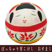 こけし　和紙　龍虎堂　リュウコドウ