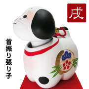 張り子の犬　干支 置物　戌　イヌ　犬　２０１８　平成３０年　正月飾り　リュウコドウ　和紙　可愛い