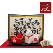 置物　干支　戌　イヌ　犬　２０１８　平成３０年　正月飾り　ちりめん　可愛い