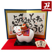 干支飾り 丑 【和雑貨と日本の道具のお店 とうび 】