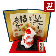 干支飾り 丑 【和雑貨と日本の道具のお店 とうび 】