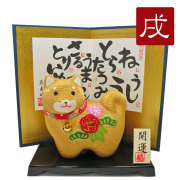 置物　干支　戌　イヌ　犬　２０１８　平成３０年　正月飾り　リュウコドウ　和紙　可愛い